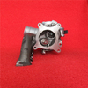 Turbocharger for K03/ 5303-970-0159/ 5303-970-0123